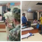 Robbers Loot Rs 5 Crore in Gold and Rs 15 Lakh Cash From Bank in Bihar’s Samastipur