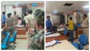 Robbers Loot Rs 5 Crore in Gold and Rs 15 Lakh Cash From Bank in Bihar’s Samastipur