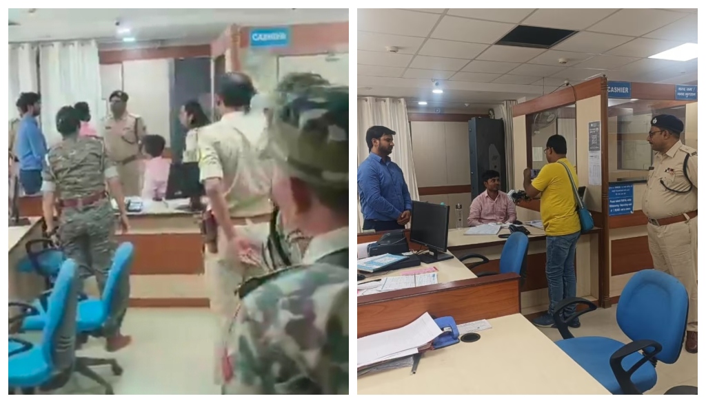 Robbers Loot Rs 5 Crore in Gold and Rs 15 Lakh Cash From Bank in Bihar’s Samastipur