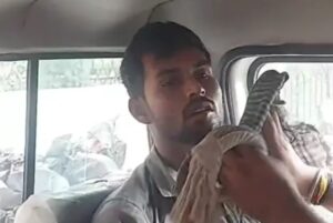 Suraj Sanjana murder Patna