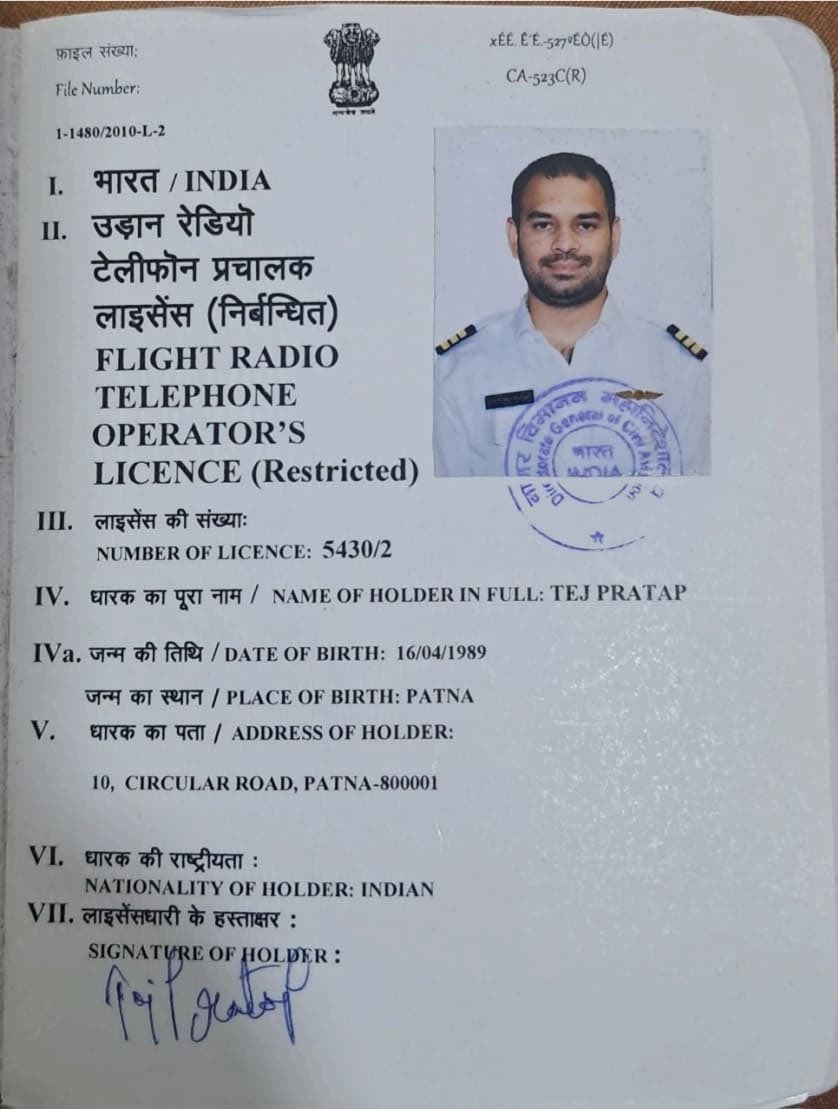 From Netaji to Jetaji? Tej Pratap’s Pilot Dreams Hit a Mid-Air Fact Check