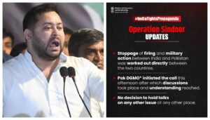 India-Pakistan Ceasefire: Tejashwi Yadav Demands Special Parliamentary Session