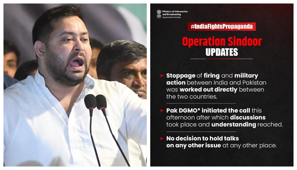 India-Pakistan Ceasefire: Tejashwi Yadav Demands Special Parliamentary Session