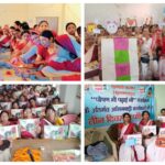 Bihar’s Small Enterprise Scheme Brings Hope for Economically Weaker Sections, Says Minister