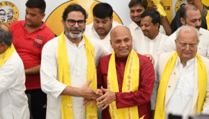 JDU, BJP, JAN SWARAJ