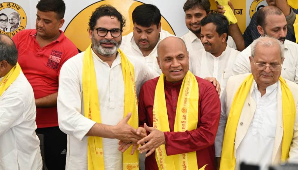 JDU, BJP, JAN SWARAJ