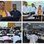 Bihar Farmers to Receive Tech-Driven Support Under New Agricultural Campaign