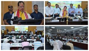 Bihar Farmers to Receive Tech-Driven Support Under New Agricultural Campaign