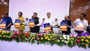 Bihar Charts a New Course in Water Conservation With Country’s First Gazetteer-Atlas of Water Bodies