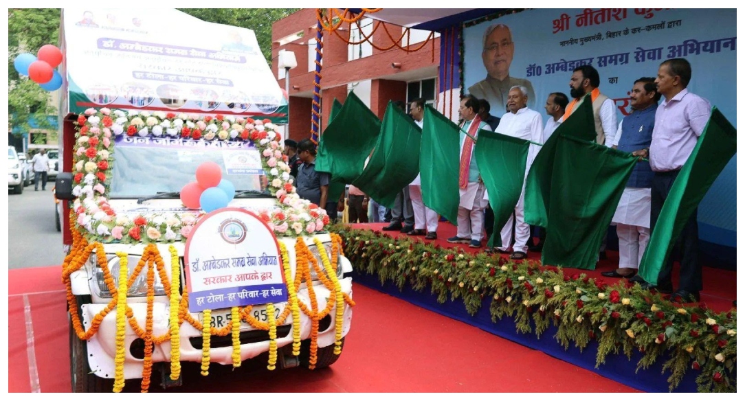 Bihar Receives 22 lakh Welfare Requests in State-Wide Ambedkar Service Campaign