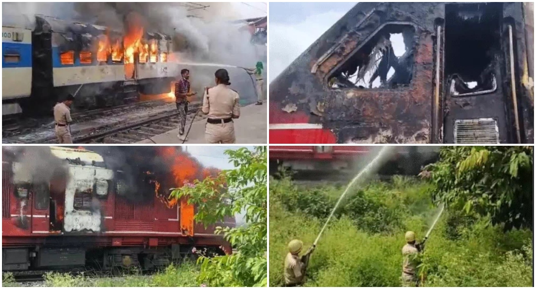Fire Breaks Out In DEMU Train Engine In Kishanganj, Passengers Evacuated Safely