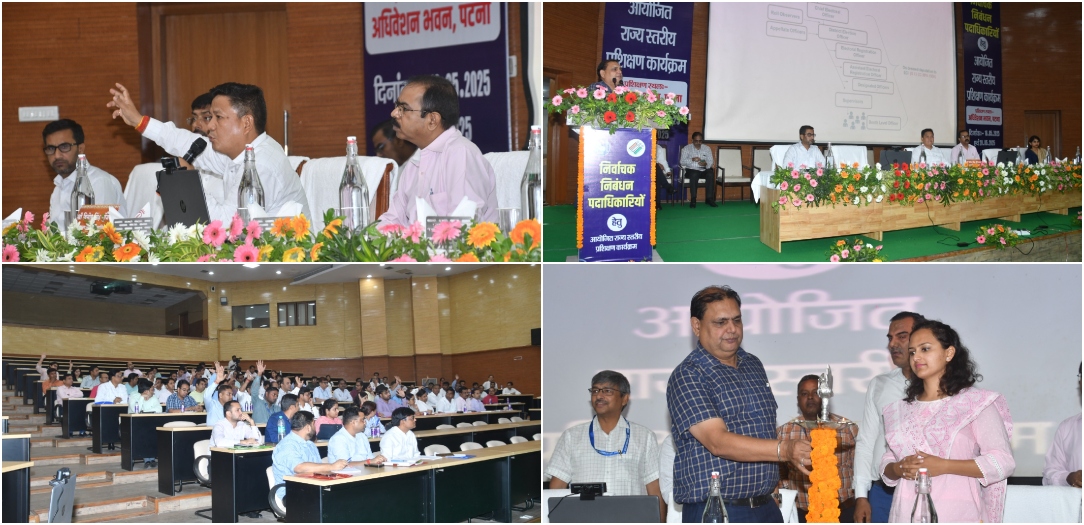Final Phase Of Electoral Registration Training Concludes In Bihar Ahead Of Assembly Elections