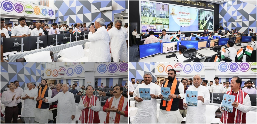CM Nitish Kumar Lays Foundation For 1,327 Urban Development Projects Worth Rs 1,002 Crore In Patna