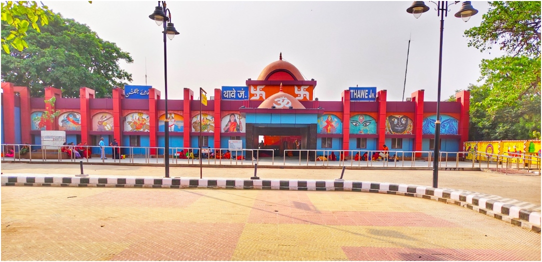 Bihar’s Thawe Junction Station Gets A Modern Makeover Under Amrit Station Yojana
