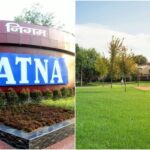 Green Spaces and Clean Places: Patna to Build Parks and Toilets in All 75 Wards