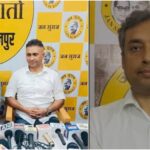 Anand Mishra Quits Jan Suraaj; Shantanu Appointed New President of Youth Wing