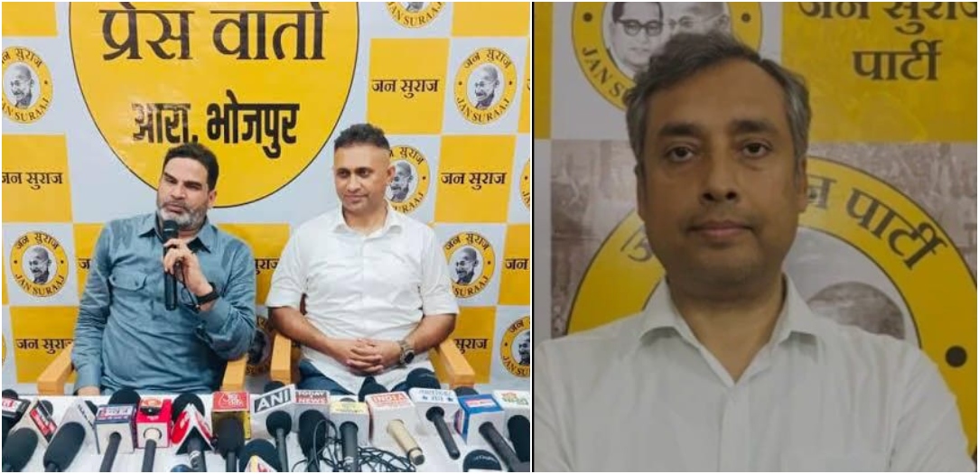 Anand Mishra Quits Jan Suraaj; Shantanu Appointed New President of Youth Wing