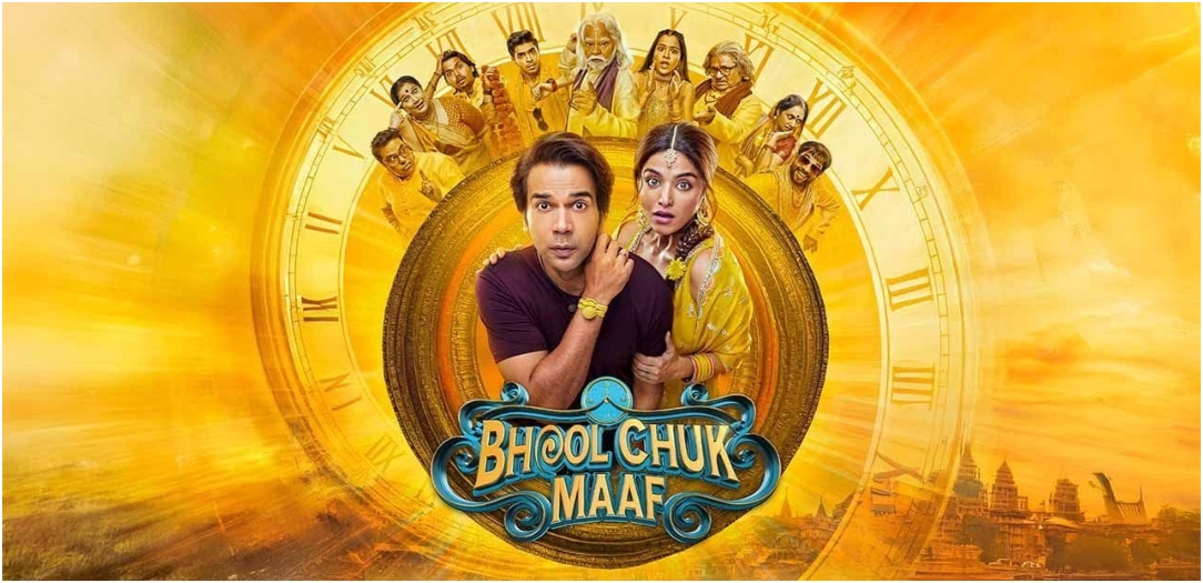 Rajkummar Rao And Wamiqa Gabbi Kick Off ‘Bhool Chook Maaf’ Promotions In Patna 