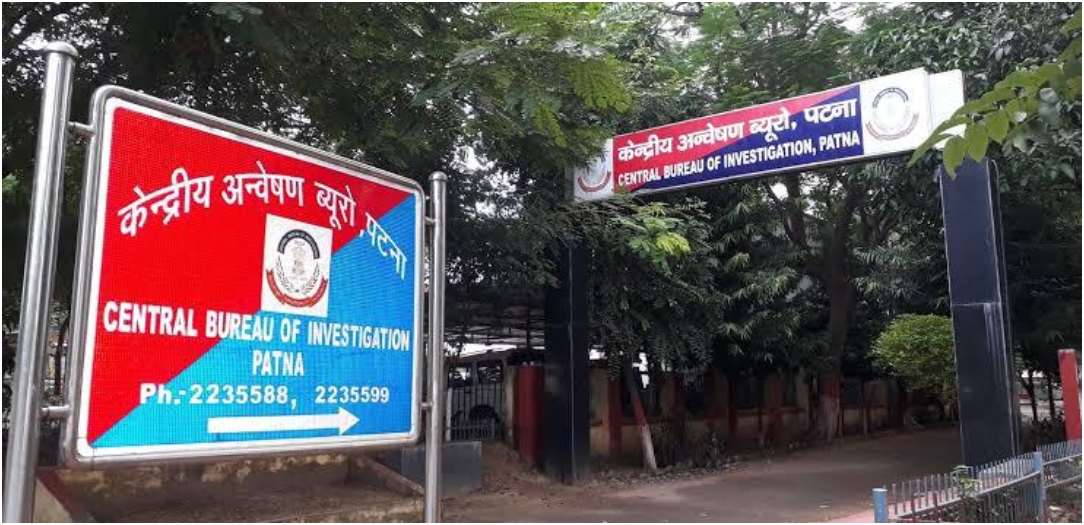 CBI Arrests Kendriya Vidyalaya Principal In Sasaram For Accepting Bribe