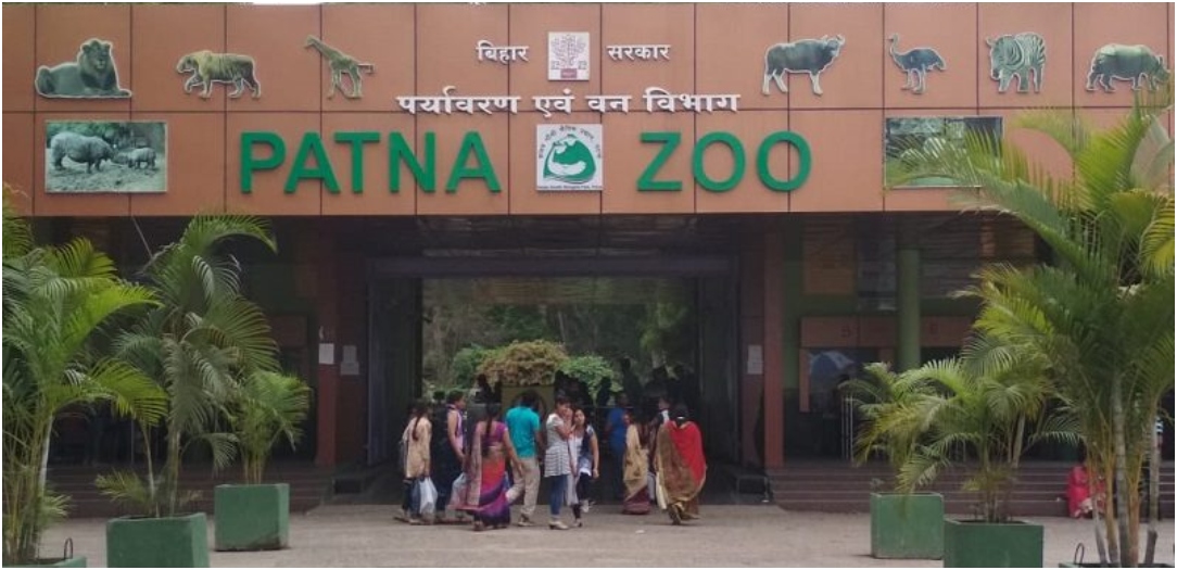 Patna Zoo to Close at 2PM Today Ahead of Prime Minister Modi’s Visit