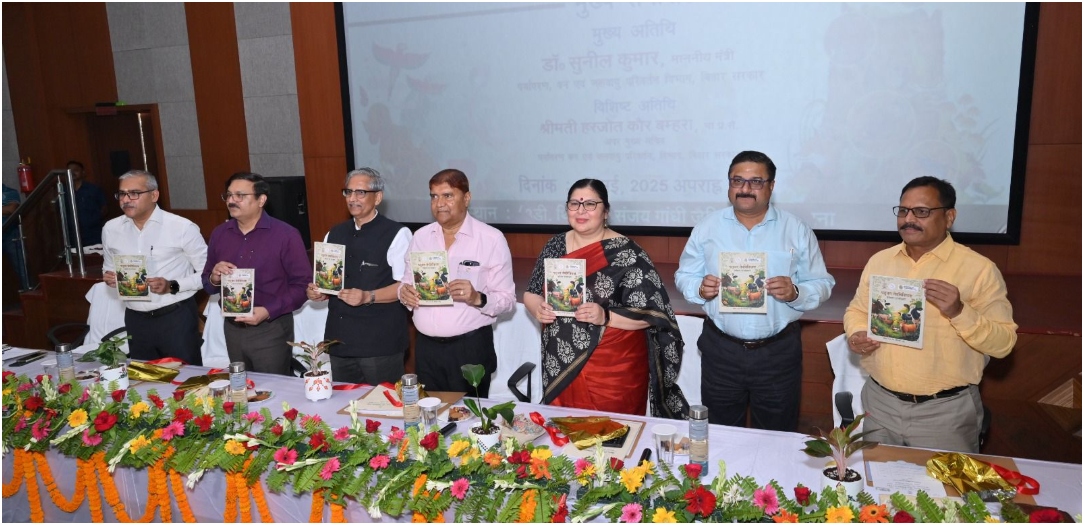 Bihar Commemorates International Biodiversity Day with Celebrations at Patna and Rajgir