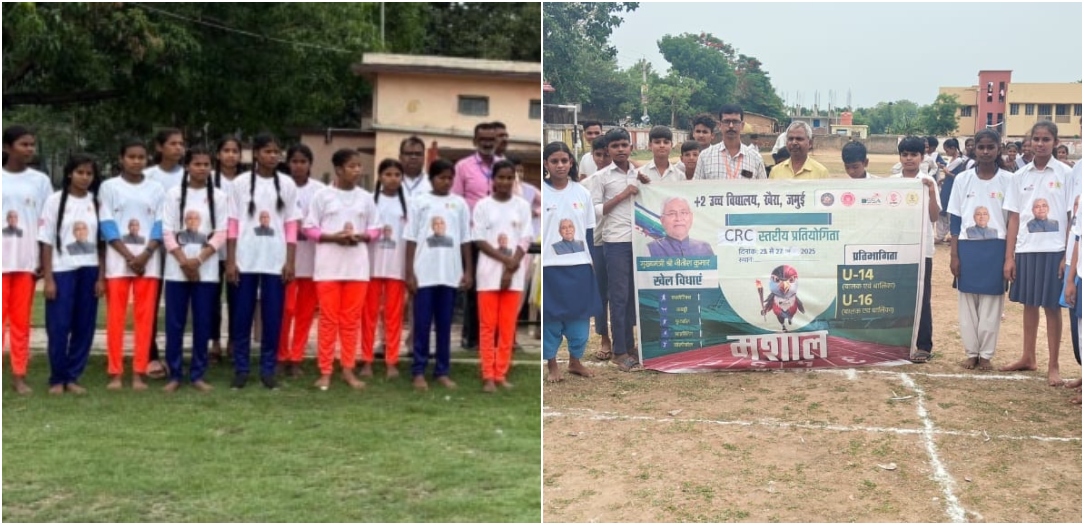 Bihar Launches World’s Largest School Sports Talent Hunt ‘Mashal’