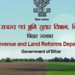 Banka’s Fuldidumar Tops April Circle Offices Ranking In Bihar, Patna Sadar makes Major Leap