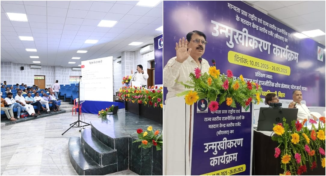 Booth Level Agent training enters third phase ahead of Bihar Assembly elections