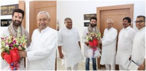 Chirag Paswan Meets Nitish Kumar Amid Alliance Talks, Fuelling Buzz Over Seat-Sharing in Bihar