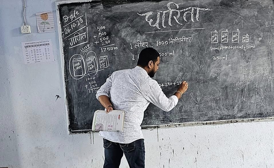 Bihar Scraps State TET, Makes CTET Mandatory for Elementary Teacher Recruitment