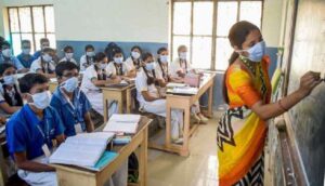Over 1.2 Lakh Teachers Set for Transfer in Bihar Amid Major Education Department Overhaul