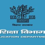 Bihar Education Dept Seeks Accountability Reports from Private Universities, Including Mata Gujri Medical College