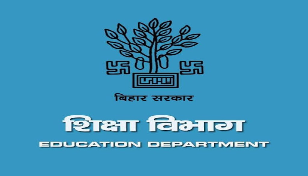 Bihar Education Dept Seeks Accountability Reports from Private Universities, Including Mata Gujri Medical College