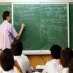 Bihar Teacher Attendance Scam: Photos, Fake Locations and Same Clothes for 10 Days Expose E-Shiksha Fraud