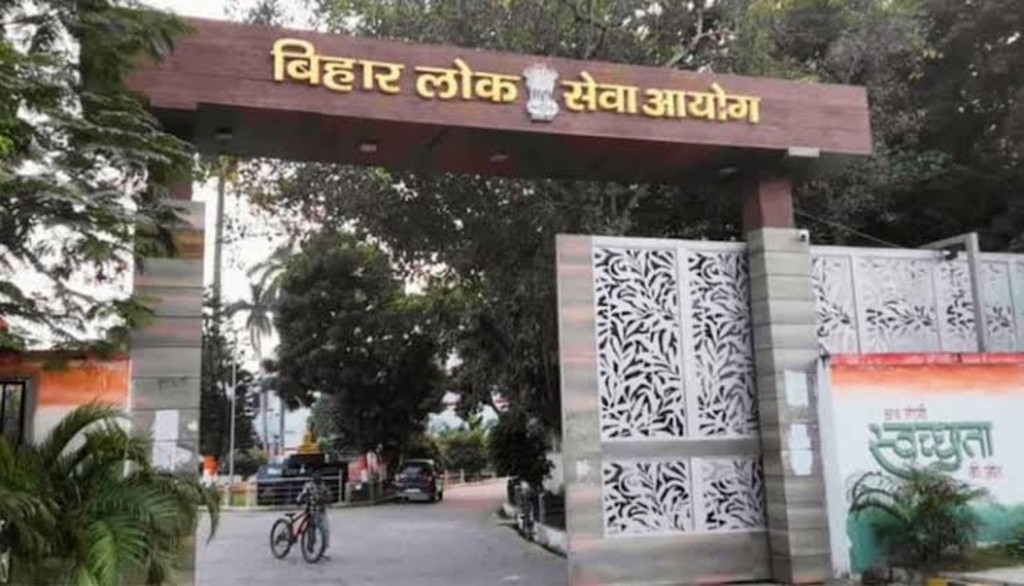 Bihar Teacher Postings Begin: Over 51,000 BPSC Recruits Get School Placements After Months of Delay