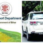 Bihar’s Demand for Choice Number Plates Brings in Rs 24 Crore, Led by Patna