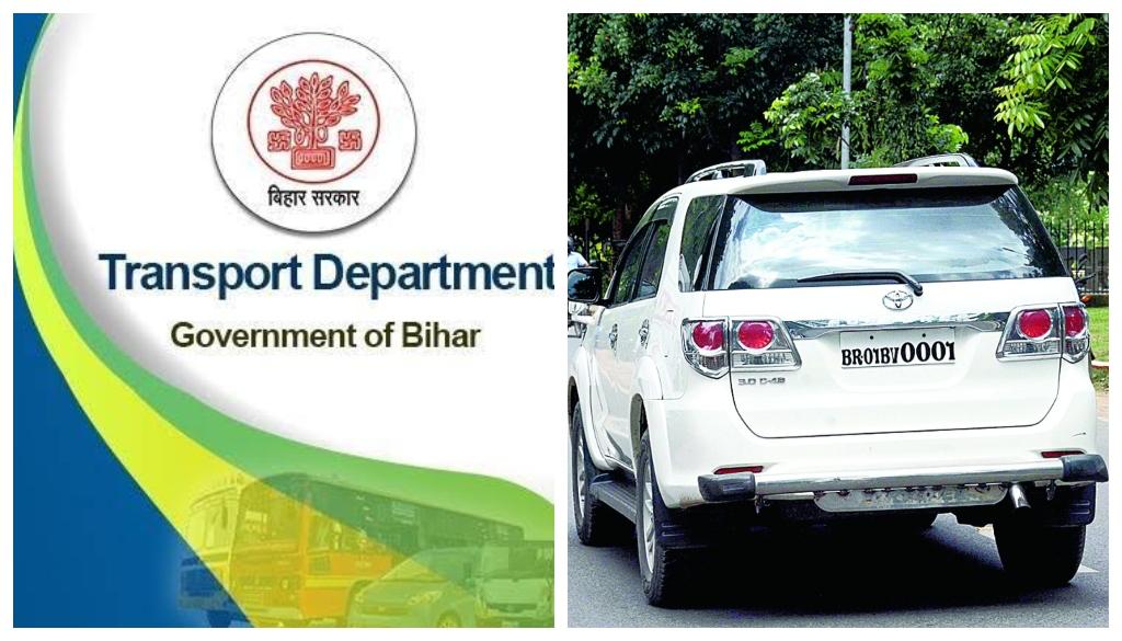 Bihar's Demand for Choice Number Plates Brings in Rs 24 Crore, Led by Patna