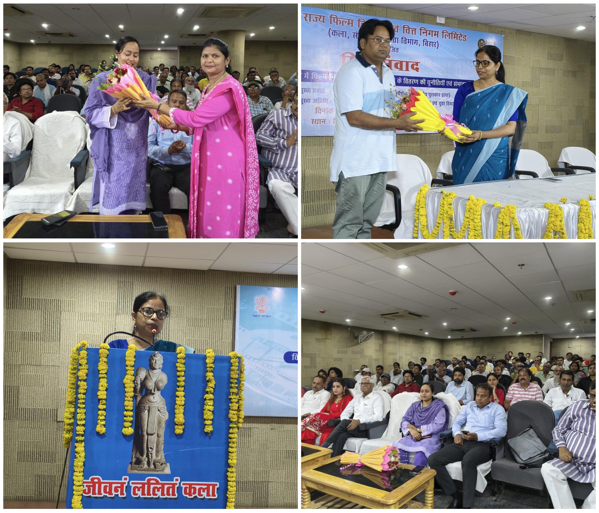 Filmmakers Call for Stronger Local Distribution System at Bihar’s “Cine Samvad”