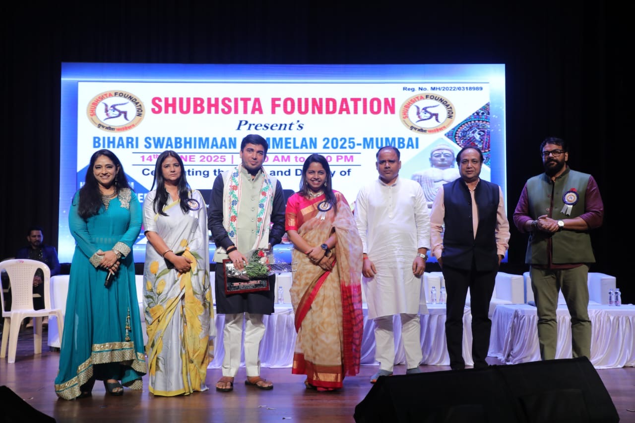 Bihari Swabhiman Sammelan: Diaspora Pride on Full Display at Mumbai’s First-Ever Bihar Community Gathering