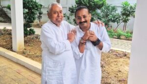 Minister Turns Master? Ashok Chaudhary Bags Assistant Professor Post in Political Science