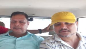 Bihar Teacher's Complaint Leads to Arrest of BEO and Clerk in Rohtas Bribery Case