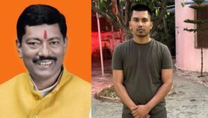 Son of BJP MP Ashok Yadav Goes Missing in Darbhanga, Police Launch Search Operation