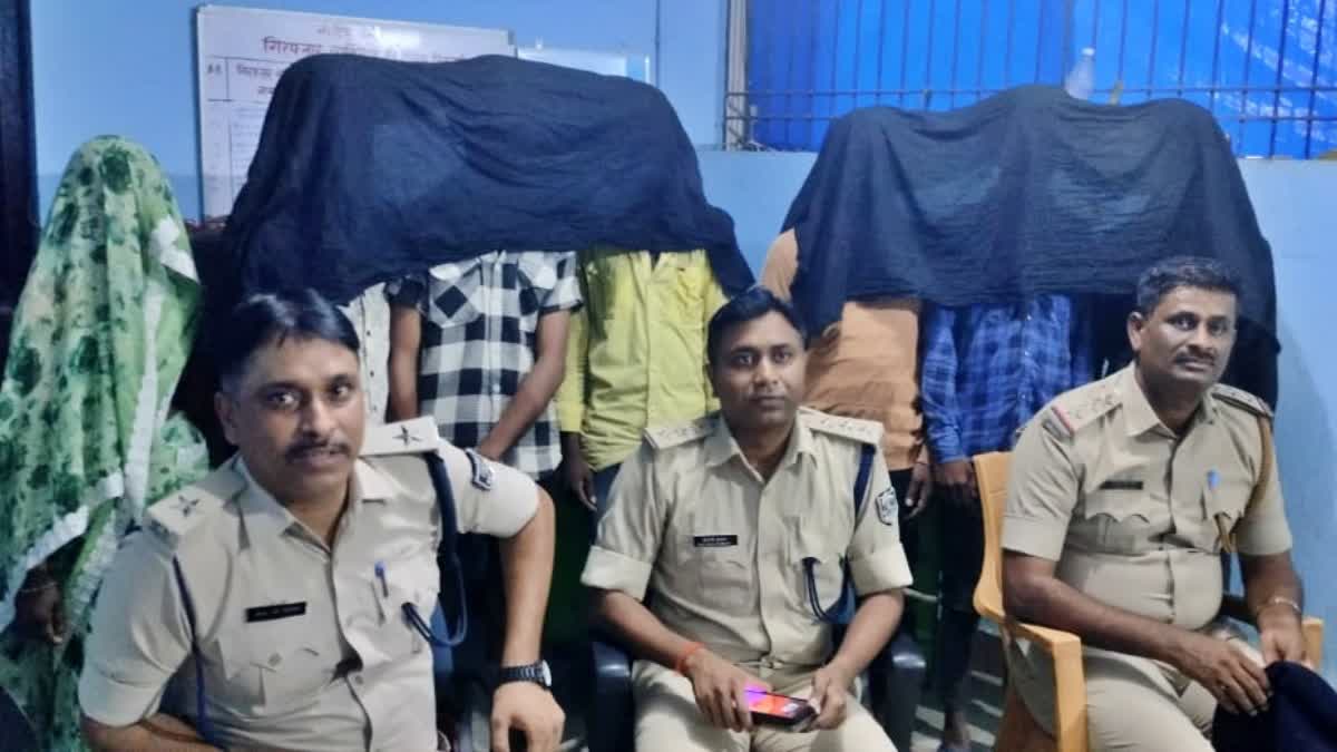 BENGALURU HORROR: Missing Nawada Teen Found Dismembered in Trolley; Boyfriend Confesses to Brutal Murder, Seven Arrested