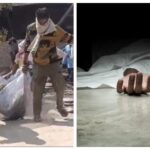 Chilling Discovery in Bihar: Missing Man’s Body Found in Pieces in Bettiah; Girlfriend’s Family Accused in Murder