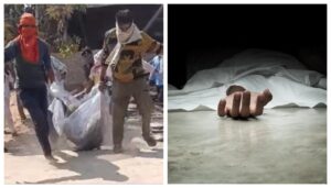 Chilling Discovery in Bihar: Missing Man's Body Found in Pieces in Bettiah; Girlfriend's Family Accused in Murder