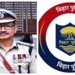 Bihar Police to Enforce Witness Testimonies via New Web Portal, Withheld Salaries for Absentees