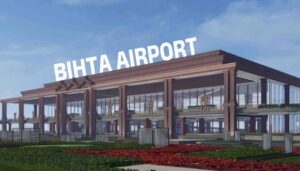 Construction of Bihta Airport Terminal and Service Block to Begin Next Month