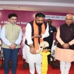 Experts Say Bihar Well-Positioned For Double-Digit Growth At National Seminar in Patna