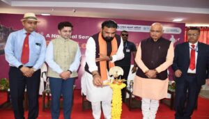 Experts Say Bihar Well-Positioned For Double-Digit Growth At National Seminar in Patna