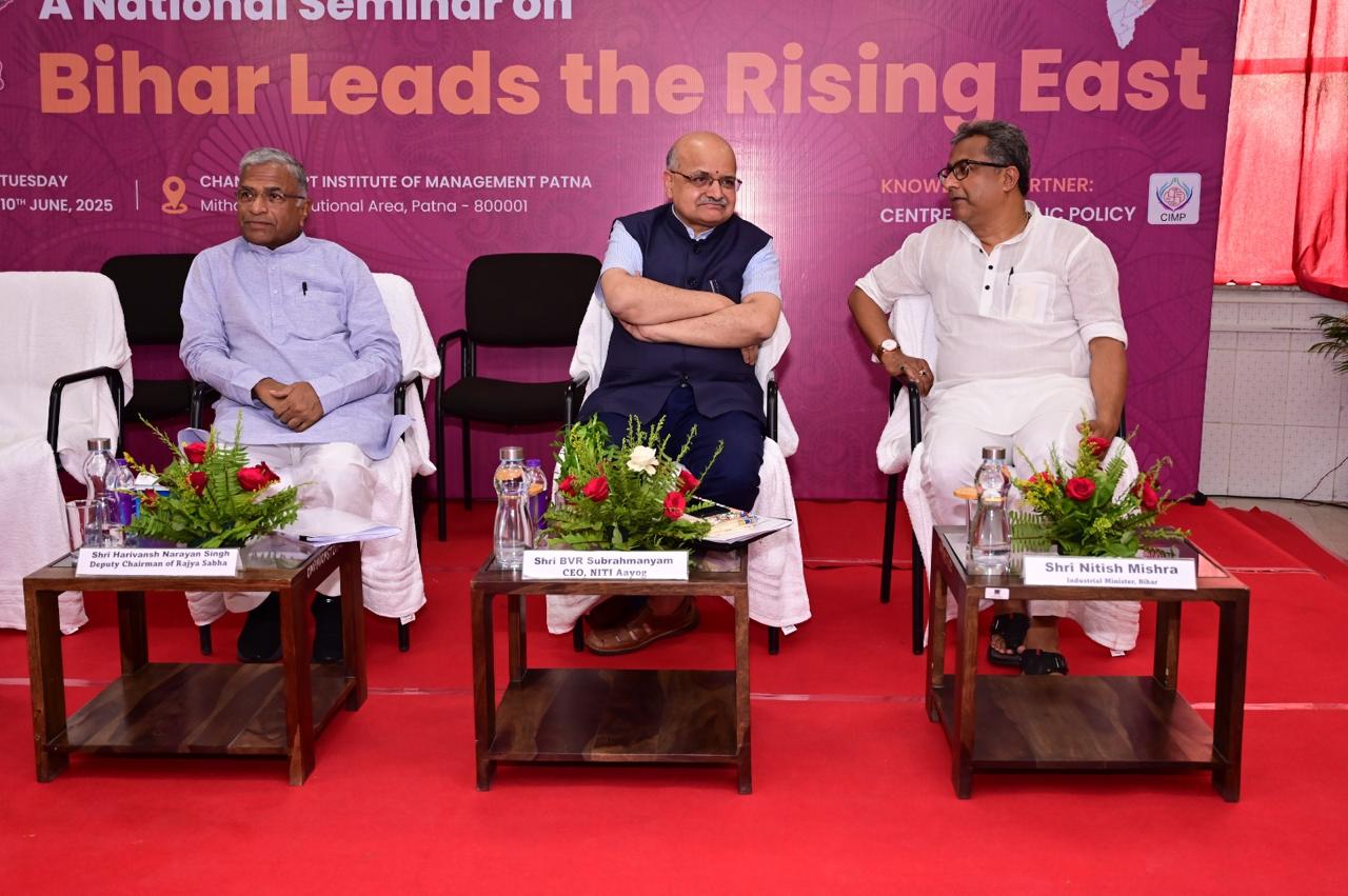 Experts Say Bihar Well-Positioned For Double-Digit Growth At National Seminar in Patna